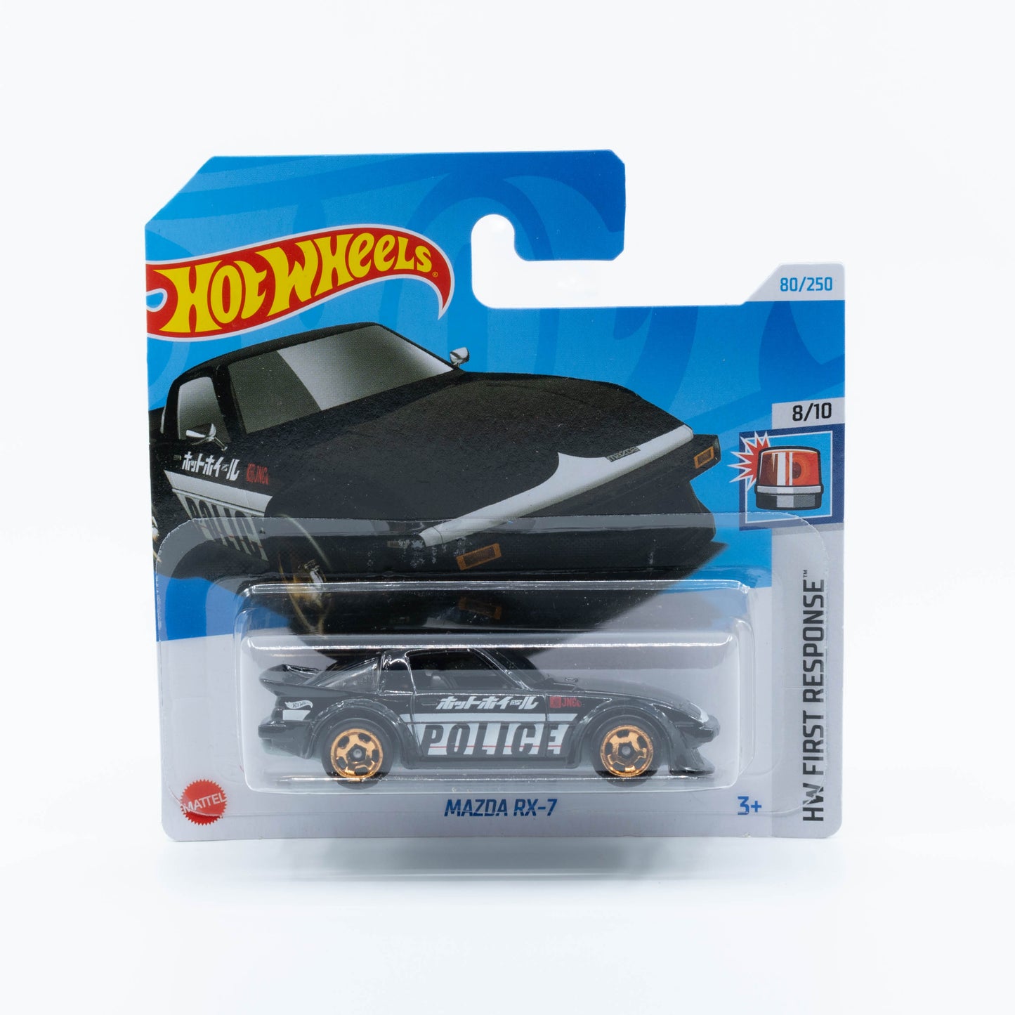 Hot Wheels - Mazda RX-7