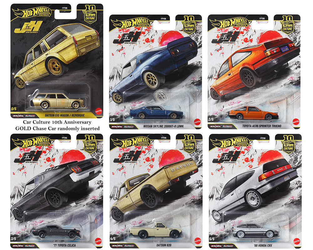 Hot Wheels Japan Historics 5 full set of 5 cars – Skyline 2000GT-R LBWK, Toyota AE86, ’77 Celica new casting, Datsun 620, Honda CRX – with chance for Datsun 510 Wagon Chase.