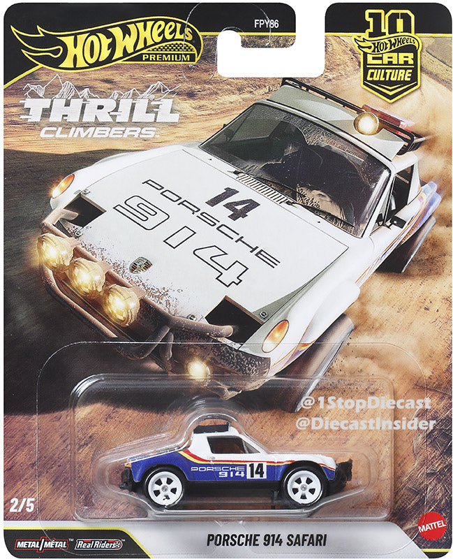 Hot Wheels Porsche 914 Safari off-road car in rally trim with raised suspension.