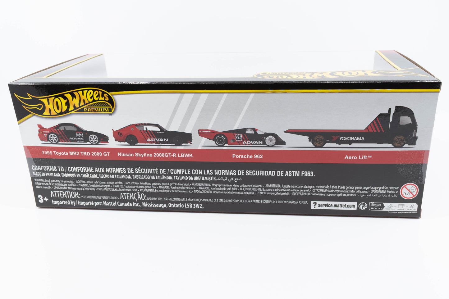 Hot Wheels Collector Set - ADVAN