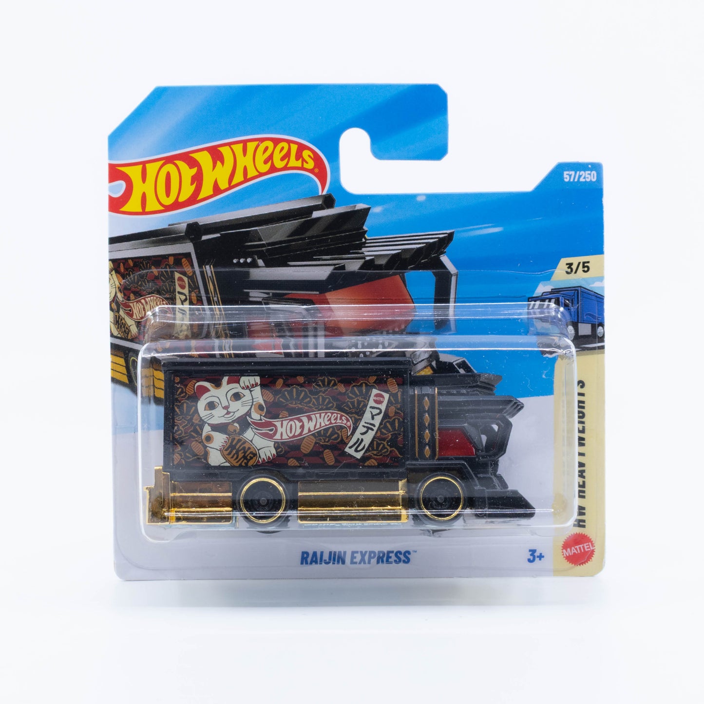 Hot Wheels Raijin Express with gold trim from the 2026 Basic Line.