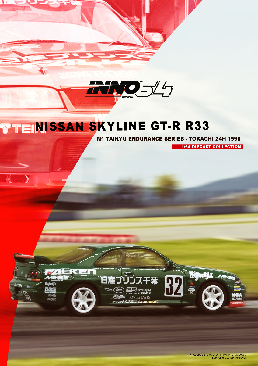 (Pre-Order) INNO64 - Nissan Skyline GT-R R33 N1 Taikyu Super Endurance Series - Tokachi 24h 1996