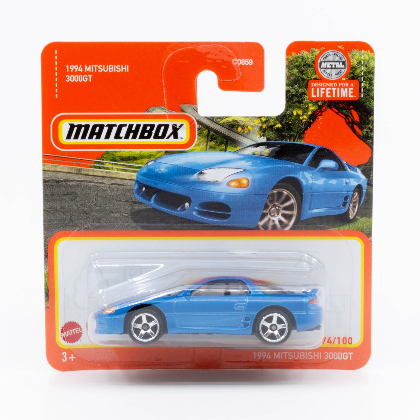 Matchbox - 1994 Mitsubishi 3000GT