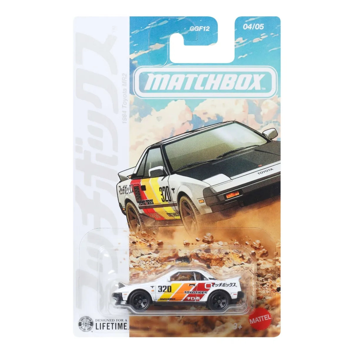Matchbox Japanese Series 1984 Toyota MR2 AW11, a classic mid-engine JDM sports car in 1:64 scale.