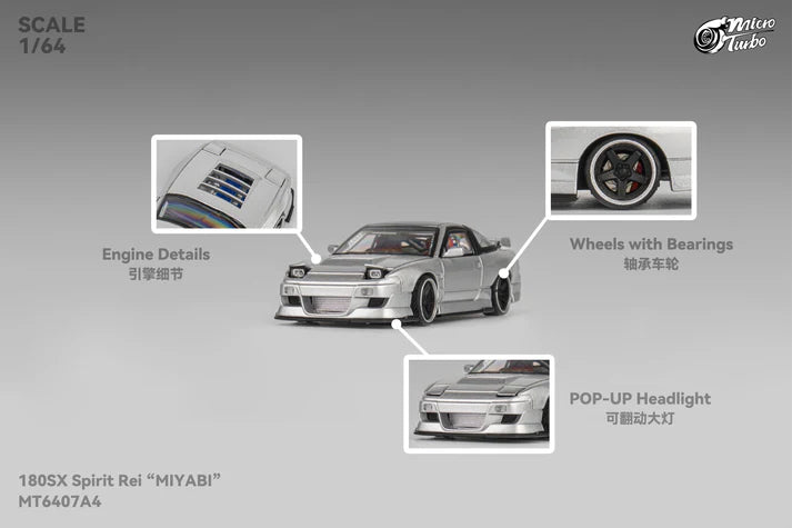 (Pre-Order) Micro Turbo - 180 SX Spirit Rei "MIYABI", Metallic Silver