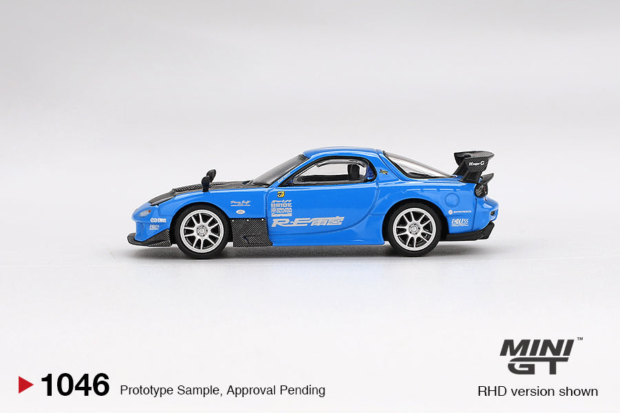 (Pre-Order) Mini GT - Mazda RX7 (FD3S) Re-Amemiya 20B NA 3Rotor-7 Ama-San Go 2024
