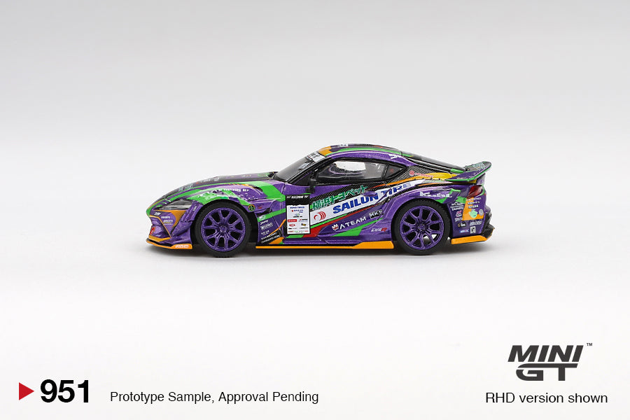 (Pre-Order) Mini GT - Toyota GR Supra Kuhl D1GP Evangelion Racing 2021