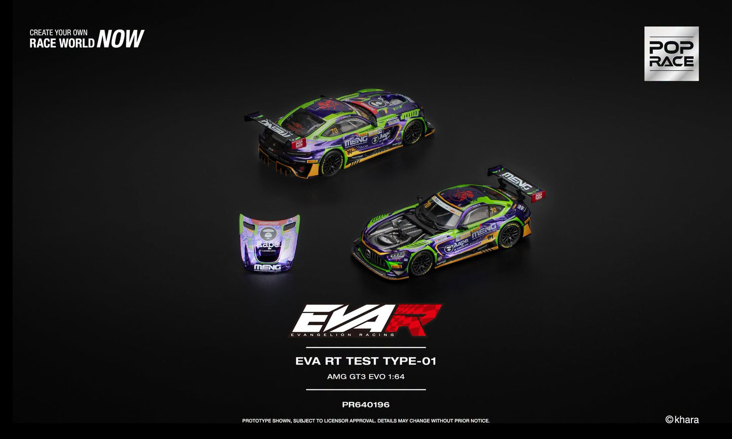 POP Race EVA RT Test Type-01 AMG GT3 EVO Macau GP 2023.