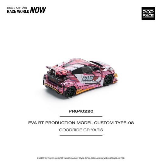 (Pre-Order) POP Race - Eva RT Production Model Custom Type-08 Goodride GR Yaris