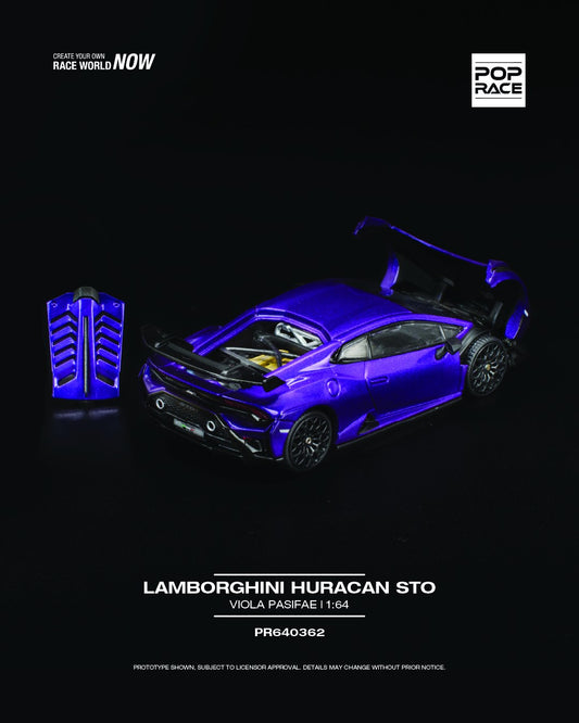 POP Race 1:64 Lamborghini Huracán STO in Viola Pasifae purple with detailed aero parts and signature racing design. right rear view