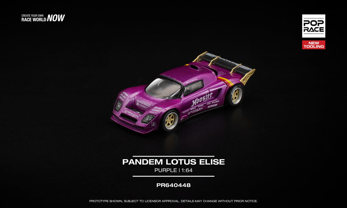 POP Race 1:64 Pandem Lotus Elise Purple with removable front and rear parts, detailed engine, and gold-accented spoiler. Front
