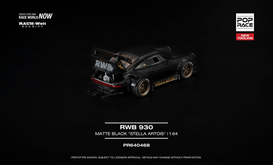 POP Race RWB 930 Stella Artois matte black opening rear engine cover diecast 1:64. Back
