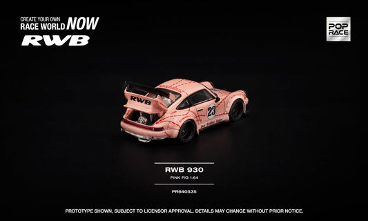 POP Race RWB Porsche 930 Pink Pig edition with opening rear engine cover. Back