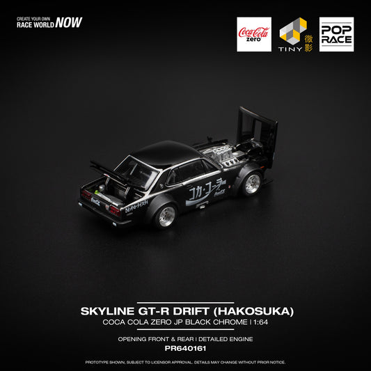 (Pre-Order) POP Race - Skyline GT-R Drift (Hakosuka) Coca Cola Zero JP Black Chrome