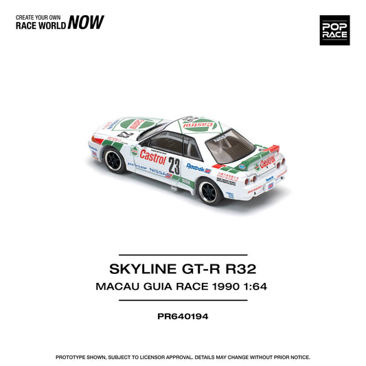 (Pre-Order) POP Race - Skyline GT-R R32 #23 Macau Guia Race 1990 Winner