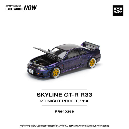 (Pre-Order) POP Race - Skyline GT-R R33, Midnight purple