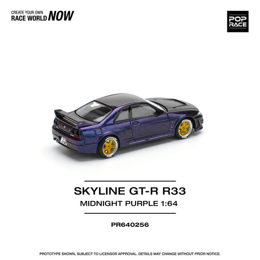 (Pre-Order) POP Race - Skyline GT-R R33, Midnight purple