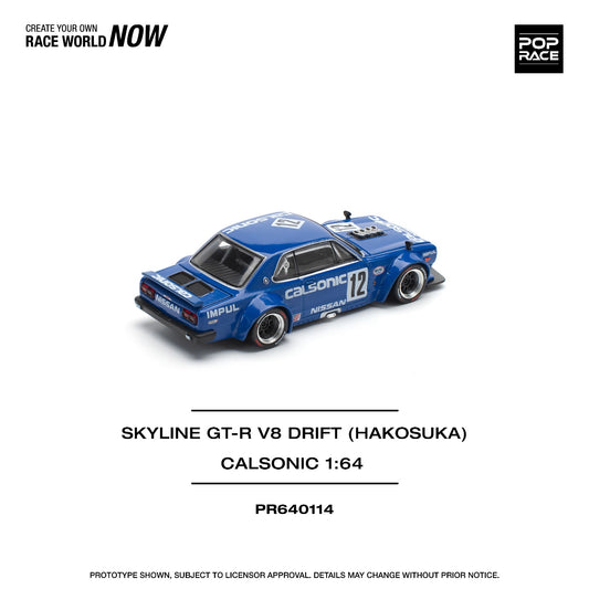 (Pre-Order) POP Race - Skyline GT-R V8 Drift (Hakosuka) Calsonic
