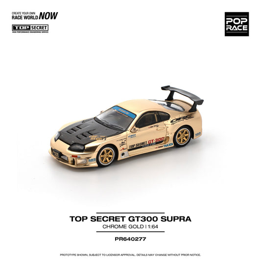 (Pre-Order) POP Race - Top Secret GT300 Supra Chrome Gold