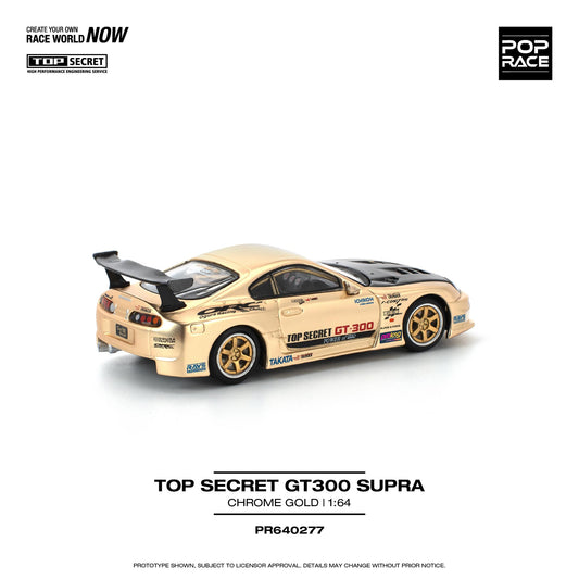 (Pre-Order) POP Race - Top Secret GT300 Supra Chrome Gold