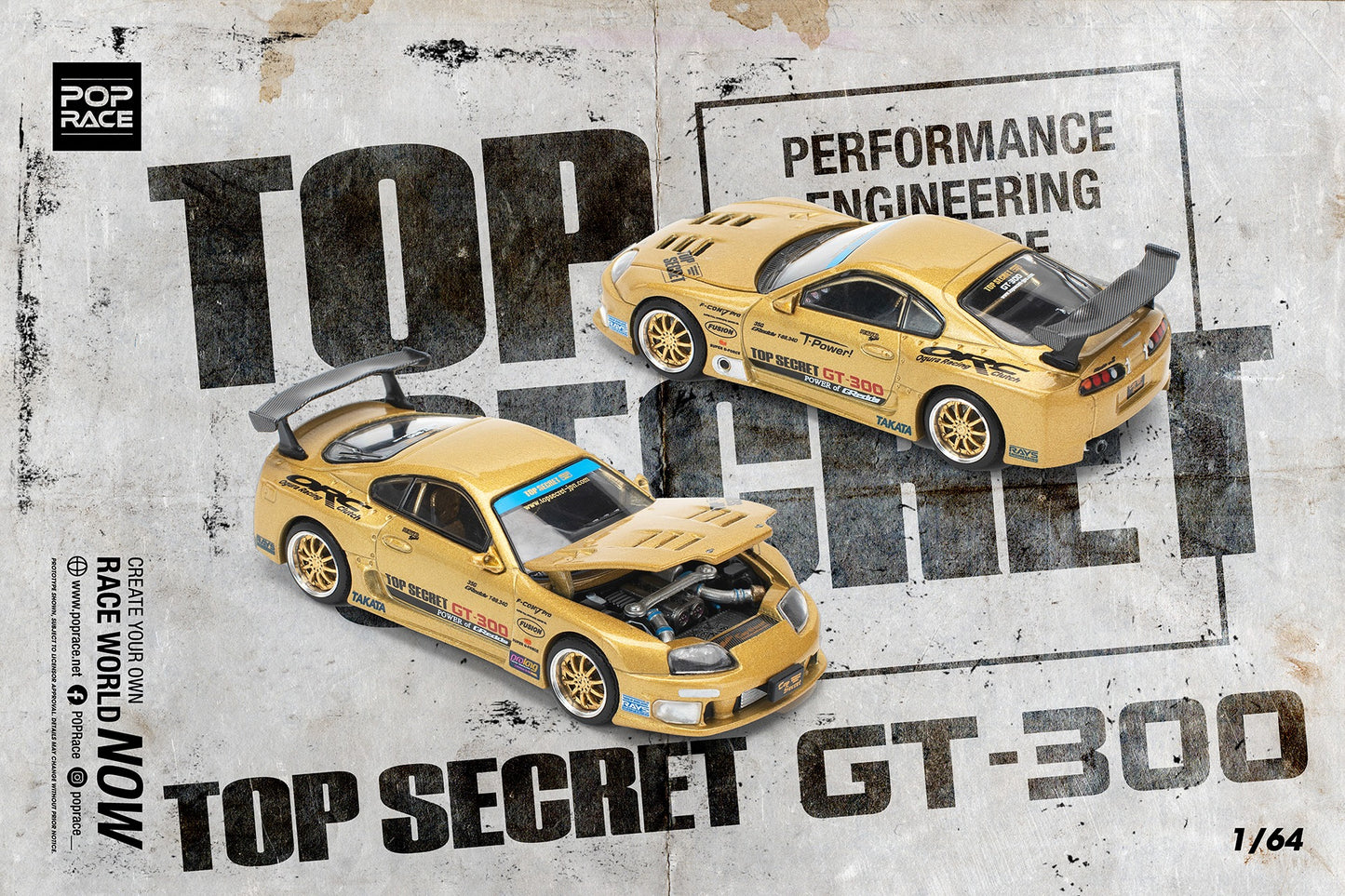 POP Race - Top Secret GT300 Supra, Gold