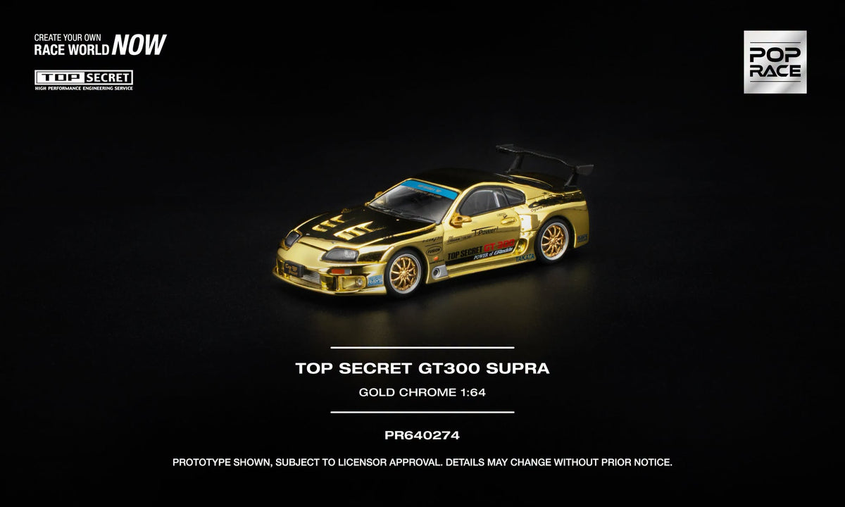 POP RACE Top Secret GT300 Supra in Gold Chrome with opening hood and detailed engine.