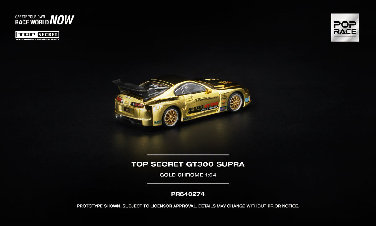 POP RACE Top Secret GT300 Supra in Gold Chrome with opening hood and detailed engine.