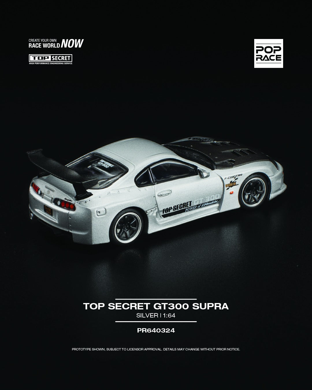 1:64 POP Race diecast model of Top Secret GT300 Toyota Supra in silver with widebody kit and rear wing. Back