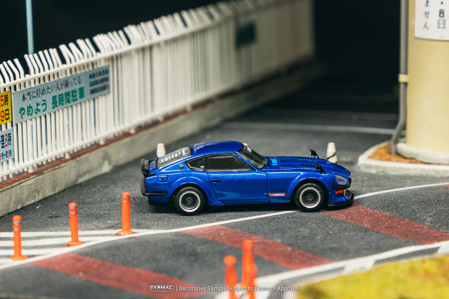 (Pre-Order) Tarmac Works - Nissan Fairlady Z S30 Widebody