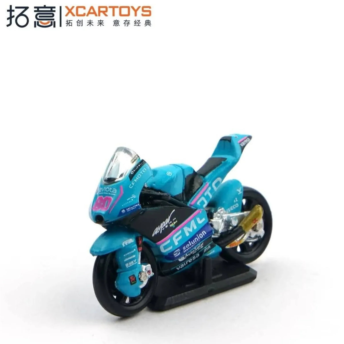 XCARTOYS CFMOTO Racing Moto3 blue twin pack motorcycles true 1:64 scale diecast