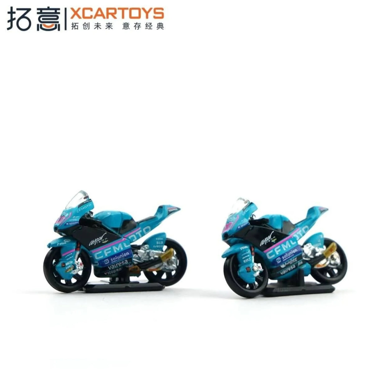XCARTOYS CFMOTO Racing Moto3 blue twin pack motorcycles true 1:64 scale diecast