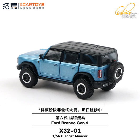 XCARTOYS Ford Bronco Gen 6 blue diecast magnetic removable doors roof working suspension 1:64