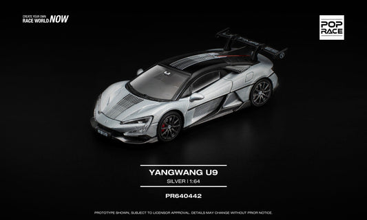 POP Race 1:64 Yangwang U9 Silver – first-ever diecast release of the Yangwang supercar in collectible scale.