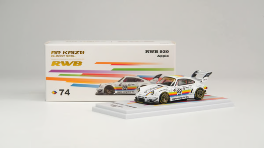 Almost Real ARbox 1:64 RWB 930 Apple with opening front hood and rear engine cover.