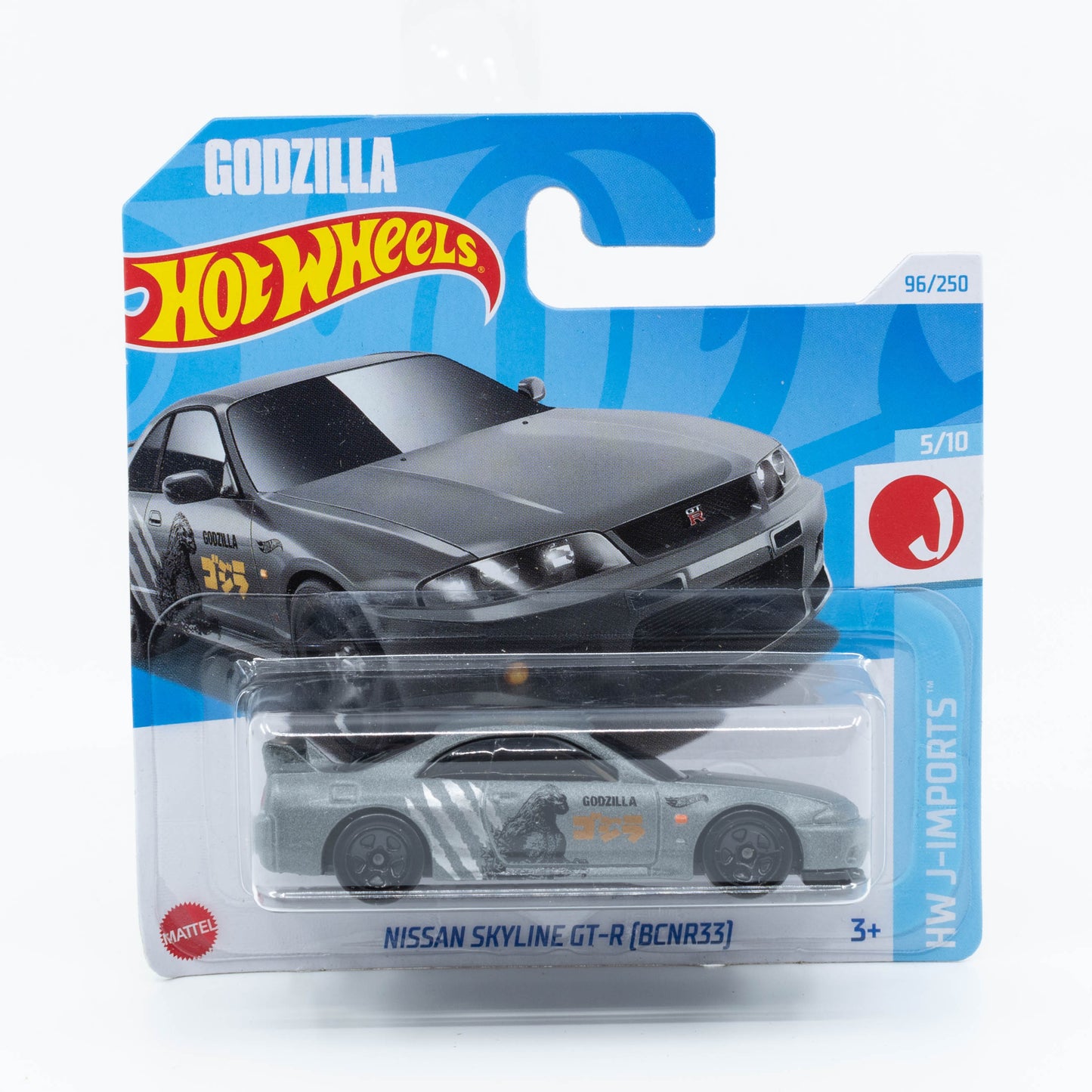 Hot Wheels - Nissan Skyline GT-R (BCNR33)