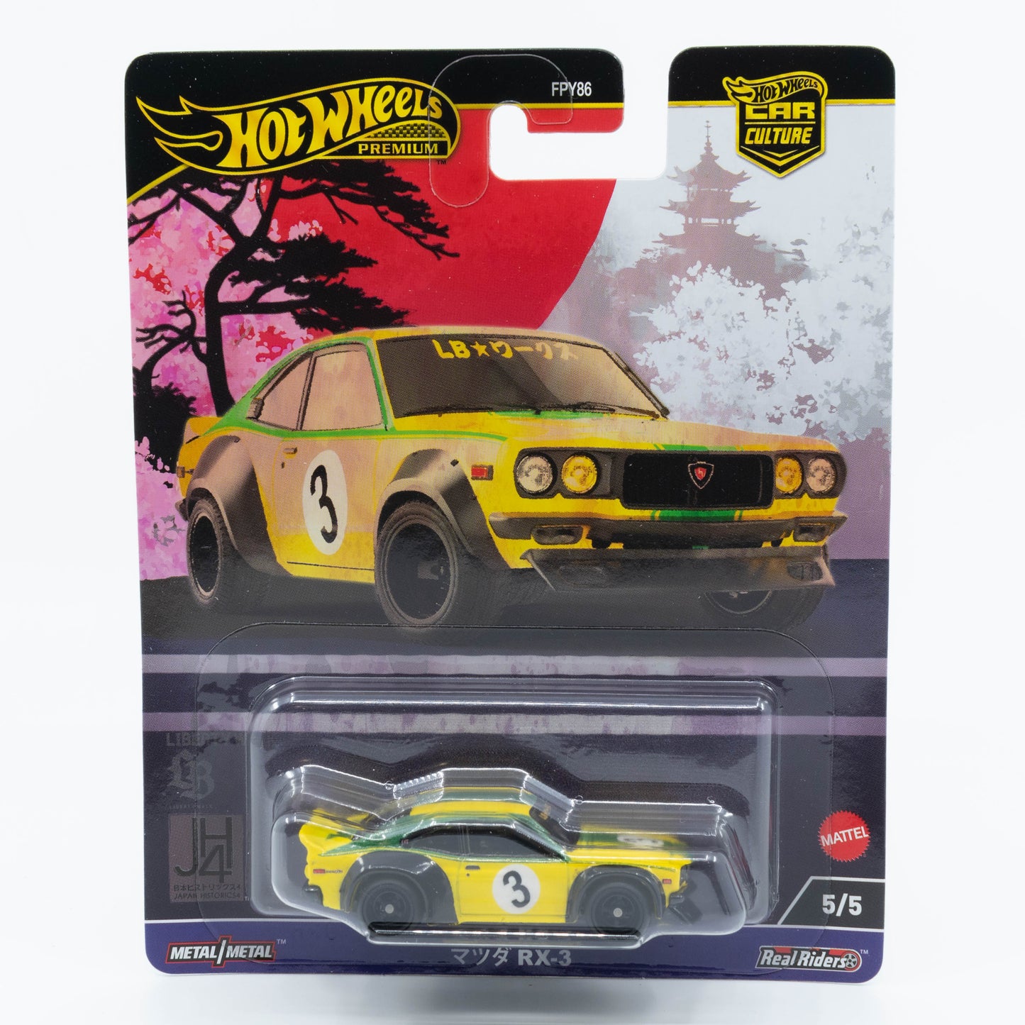 Hot Wheels Car Culture - Mazda RX-3