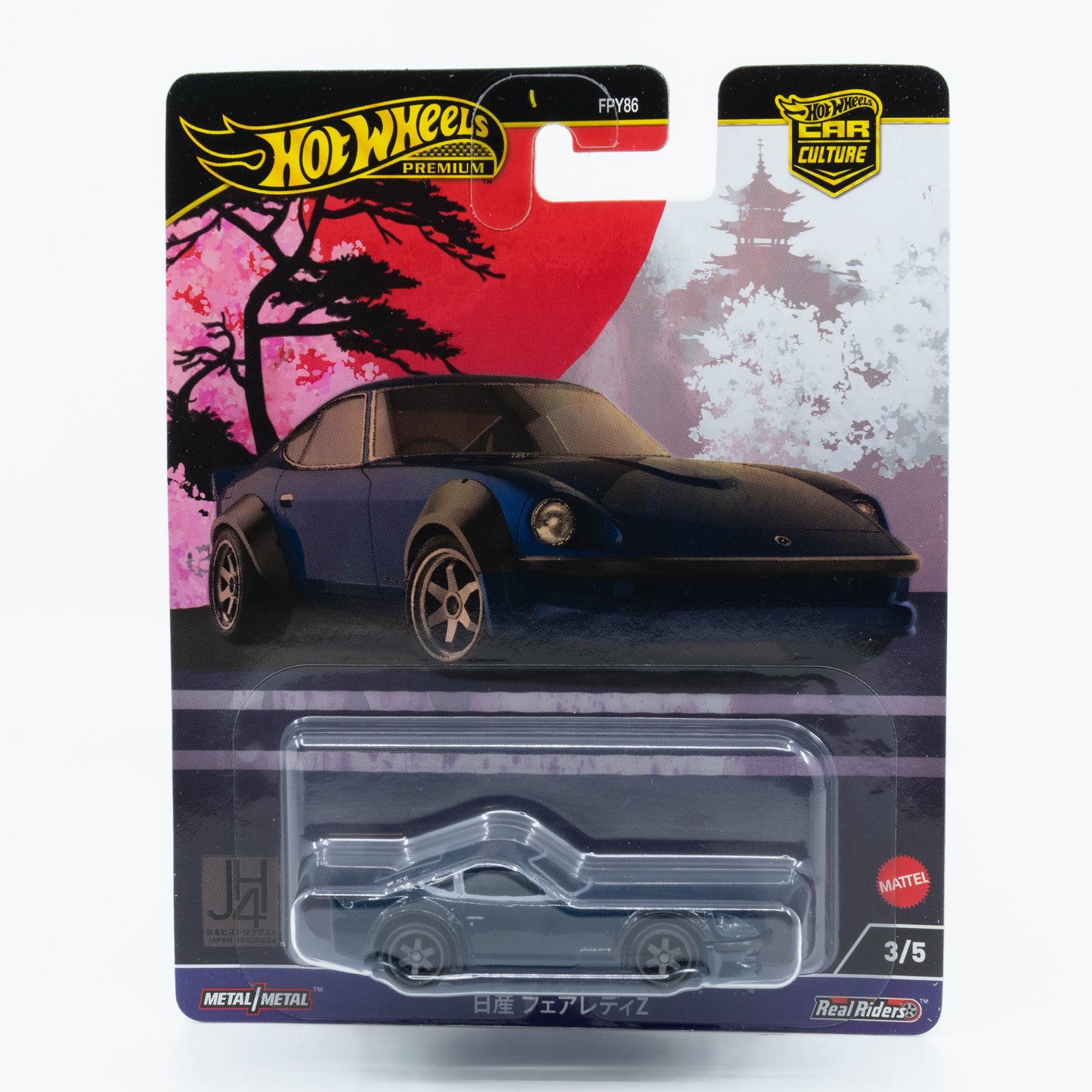 Hot Wheels Car Culture - Nissan Fairlady Z