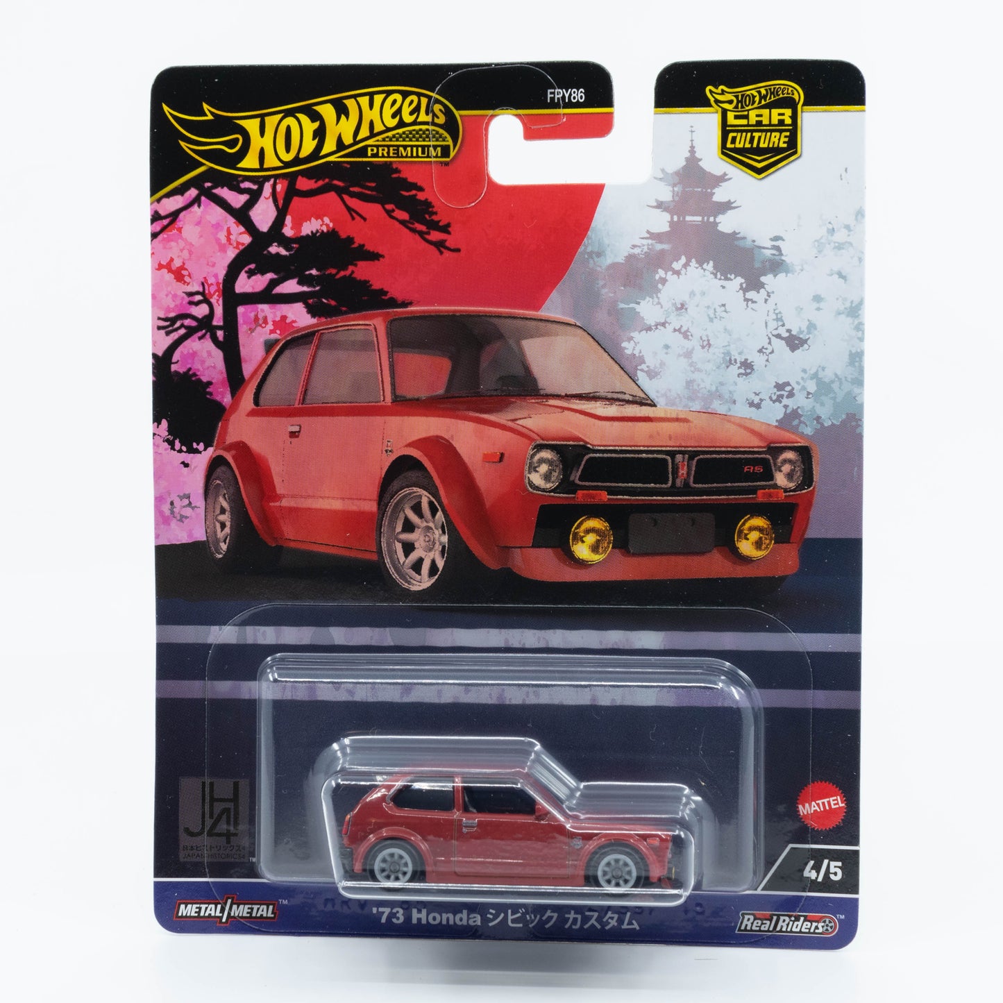 Hot Wheels Car Culture - '73 Honda Civic Custom