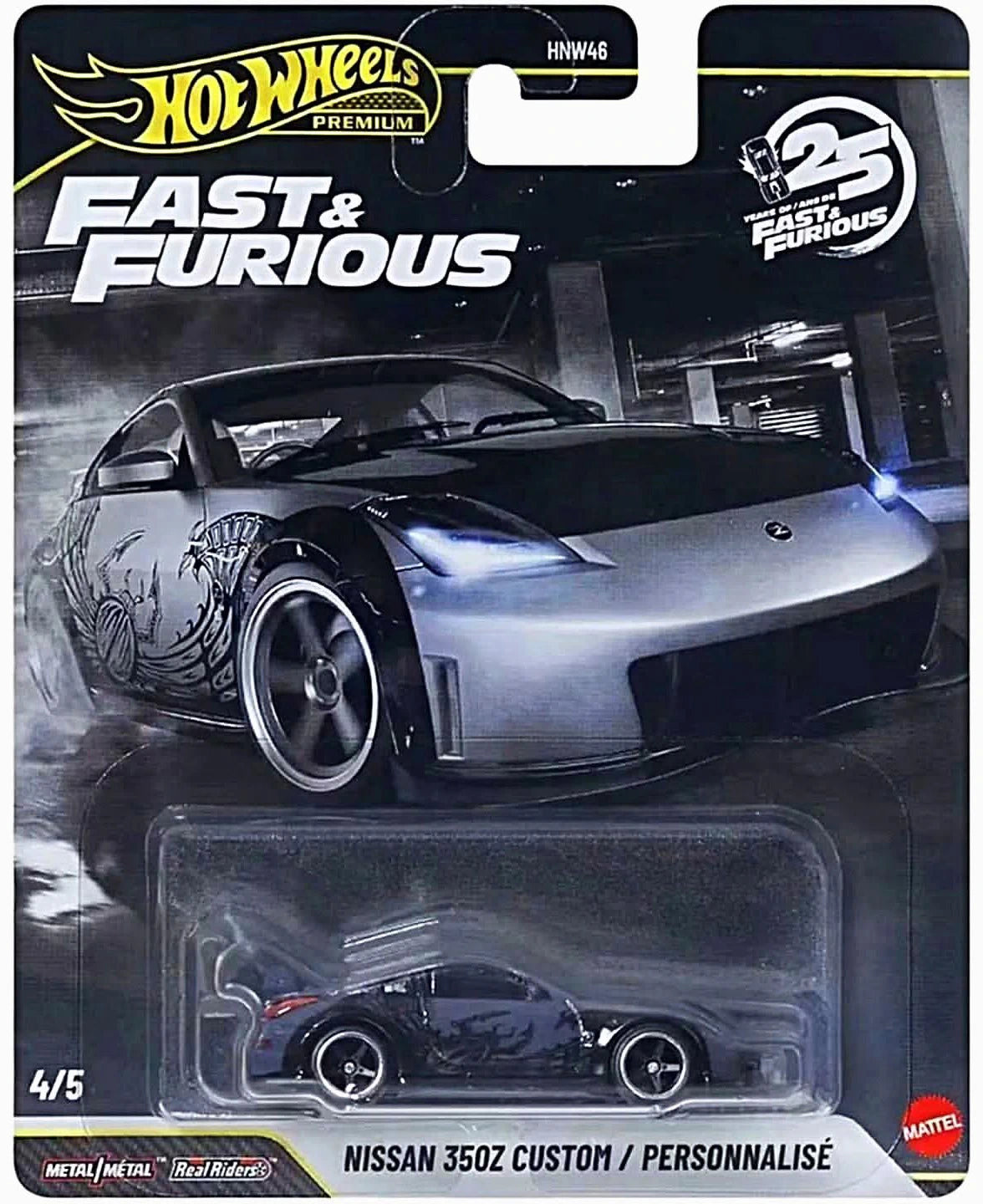 Nissan 350Z Custom in Flat Grey from Tokyo Drift