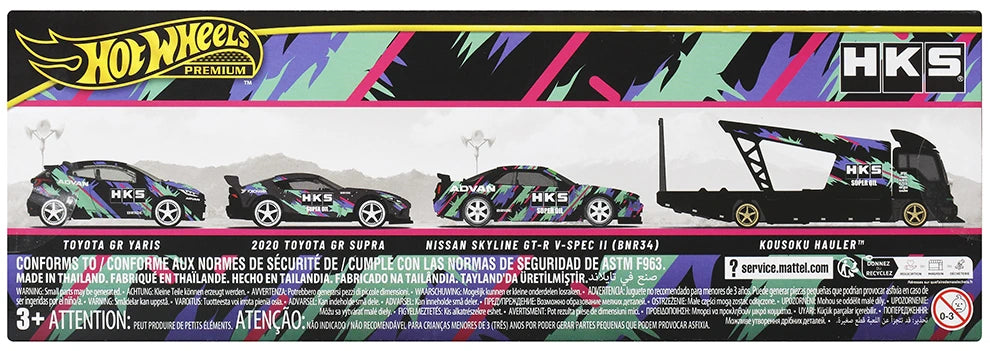 Hot Wheels Premium Collector Set HKS 2027 with Toyota GR Yaris, GR Supra, Nissan Skyline GT-R R34 and Kousoku Hauler