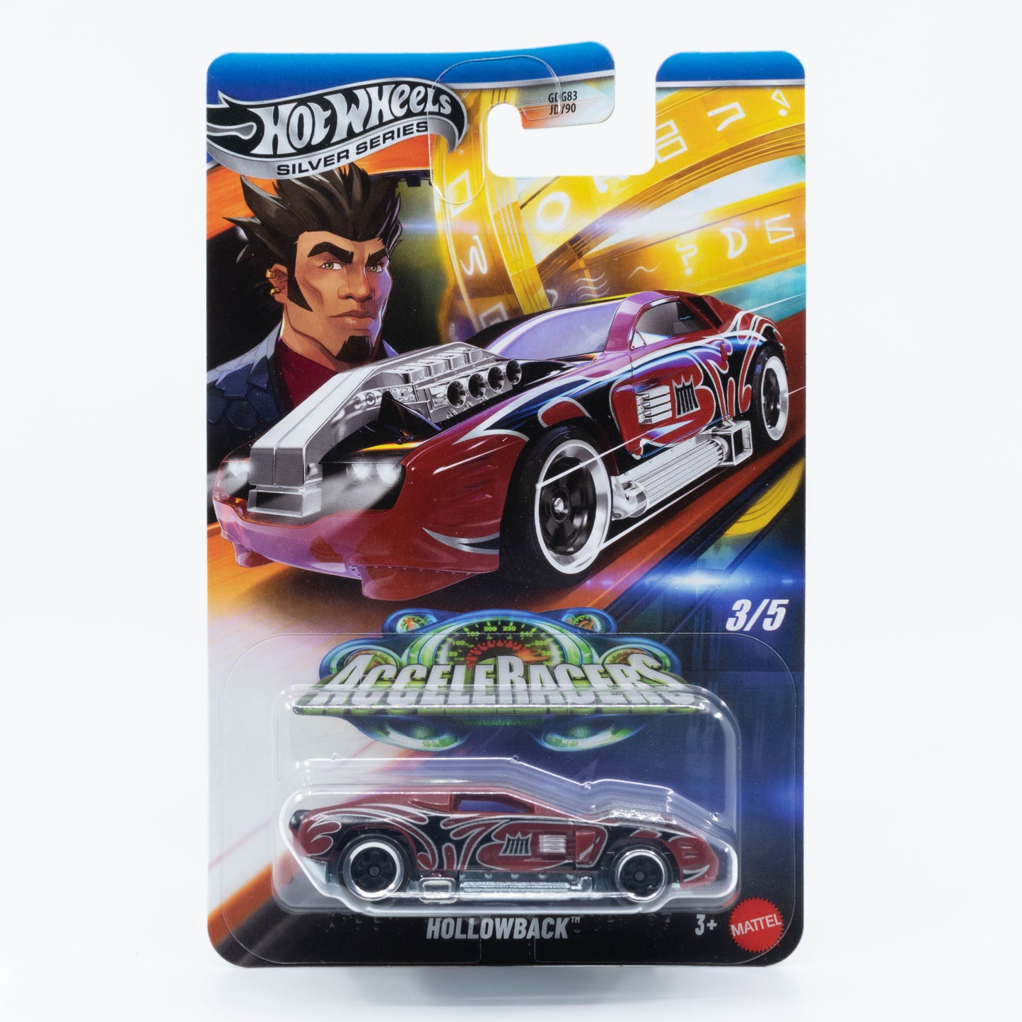 1:64 Hot Wheels AcceleRacers Hollowback Metal Maniacs 2025 – orange and black die-cast model from the Silver Line series.