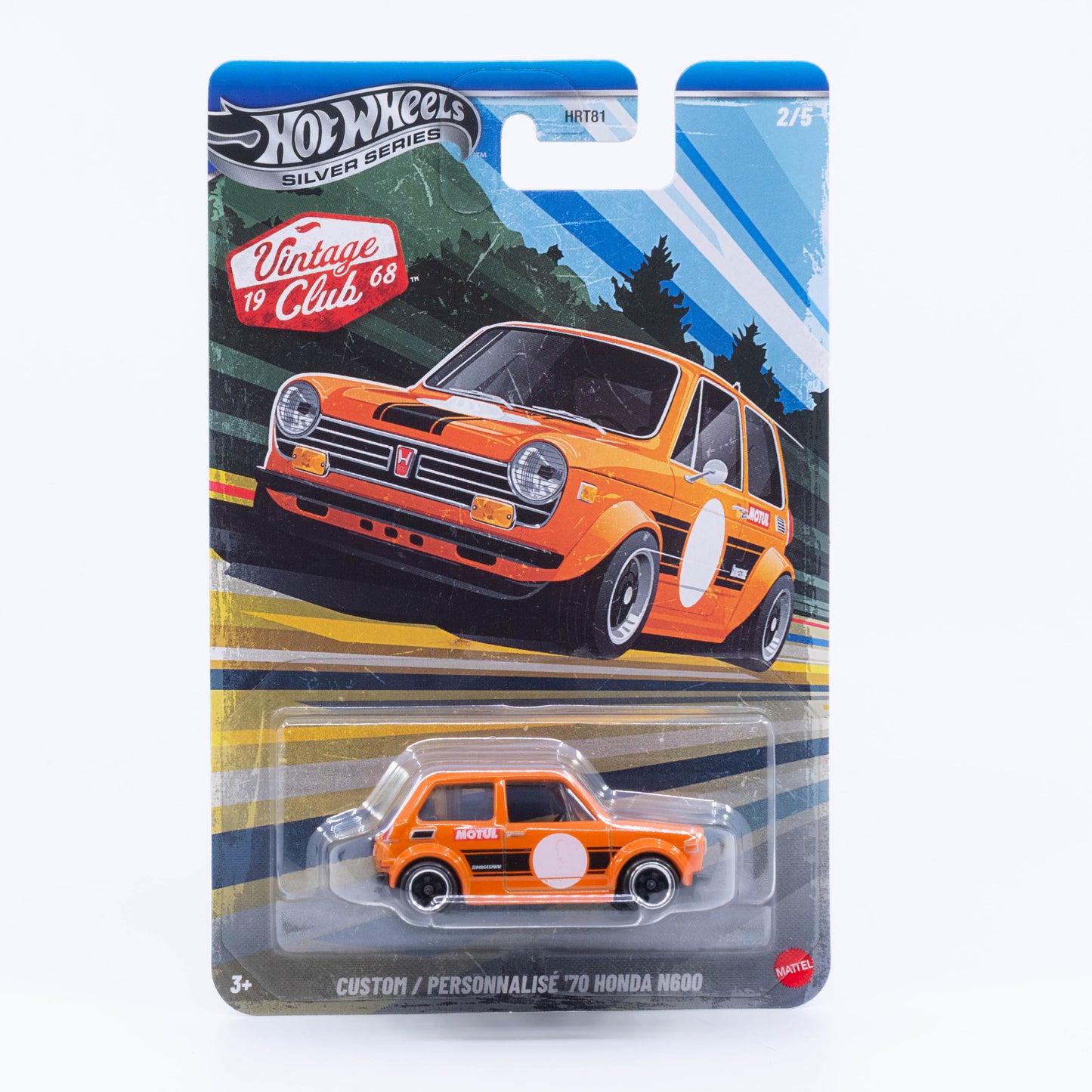 Hot Wheels Silver Line Vintage Club Custom 70 Honda N600 orange 1:64
