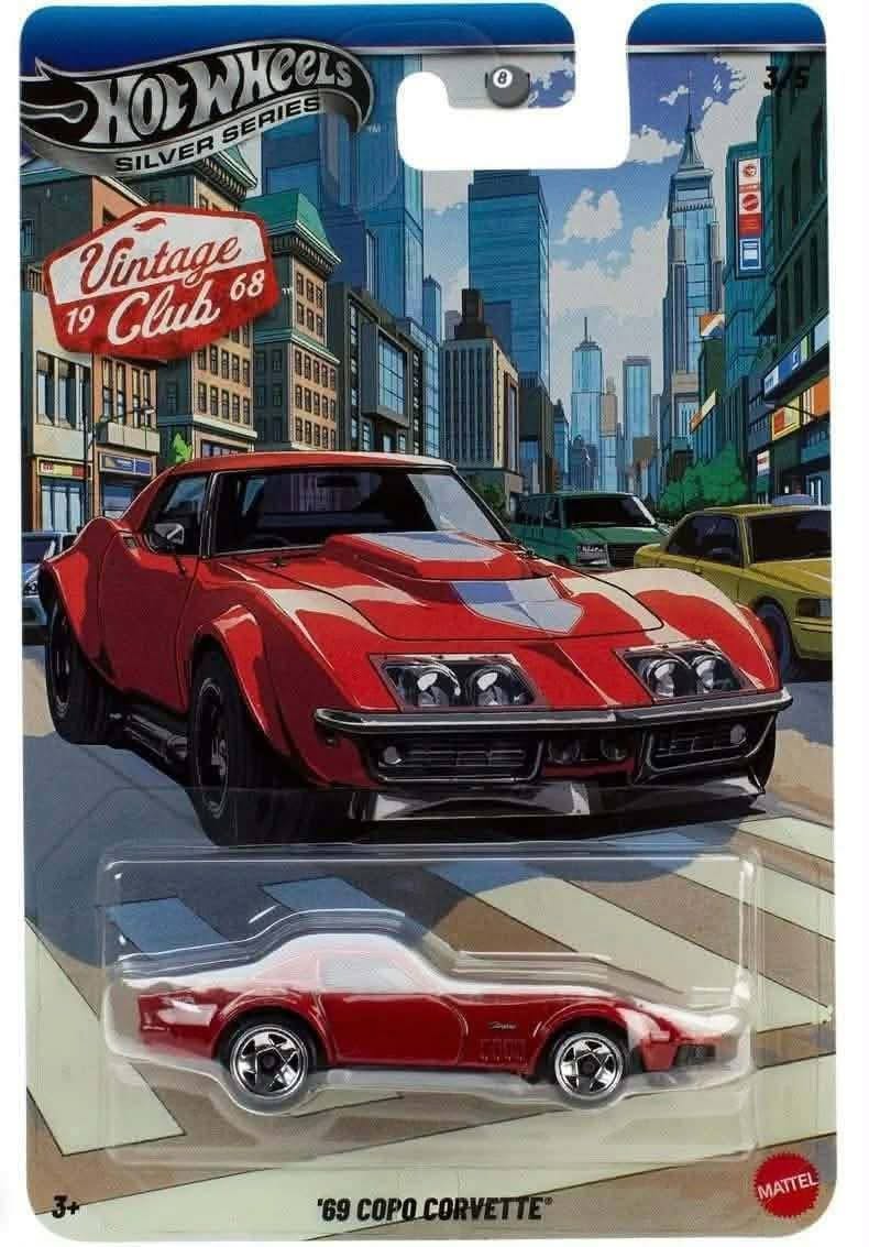 1969 COPO Corvette