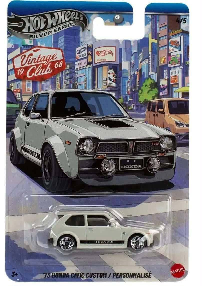 1973 Honda Civic Custom