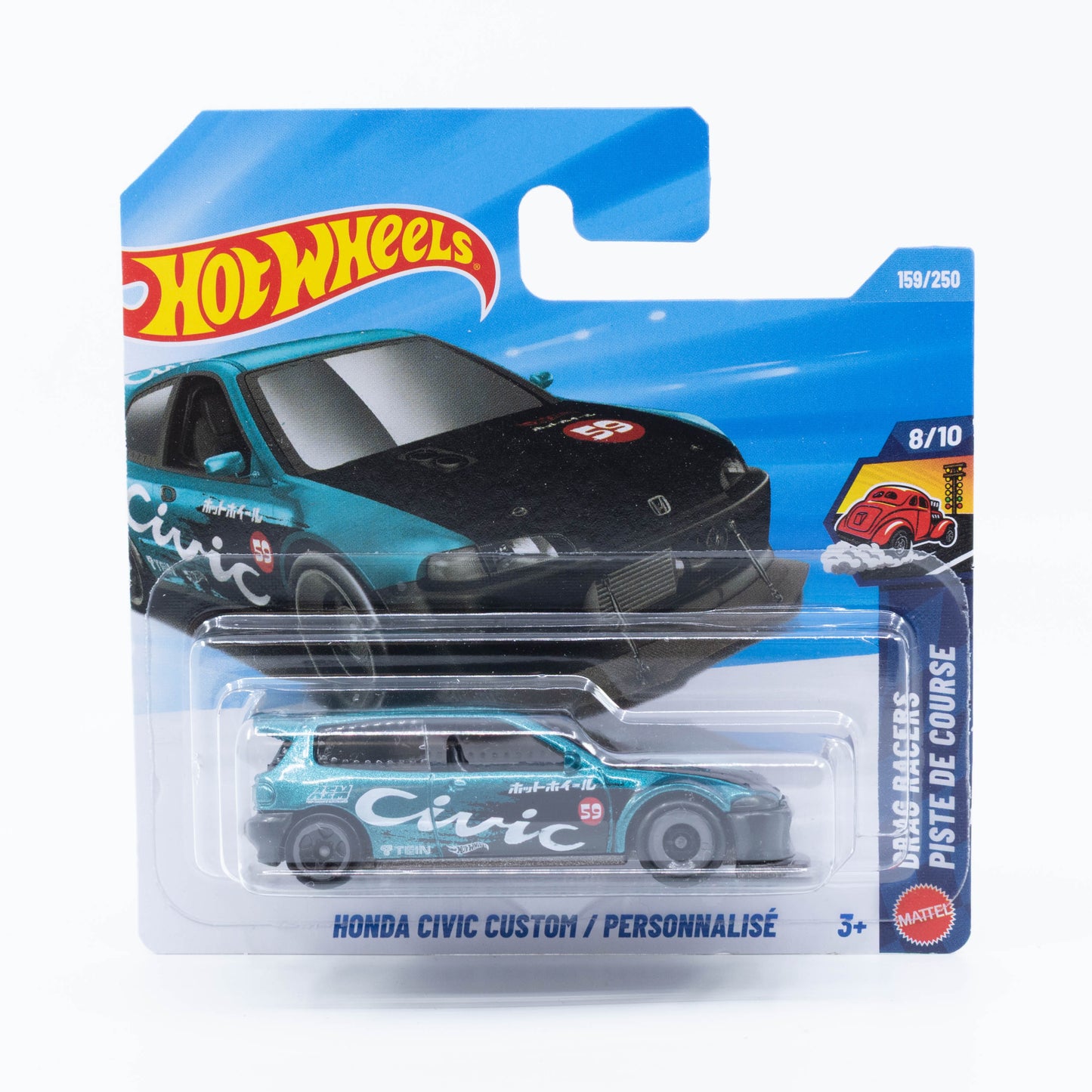 Hot Wheels 1:64 Honda Civic Custom green 2026 mainline diecast car