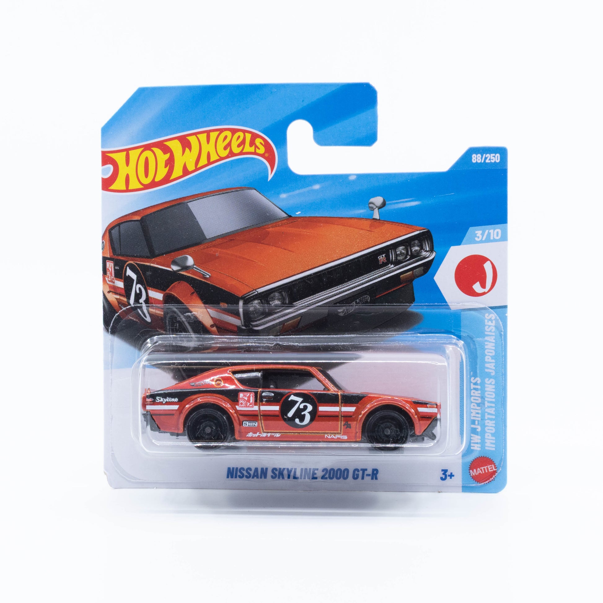 Hot Wheels 2026 Basic Nissan Skyline 2000 GT-R red classic Hakosuka JDM coupe 1:64