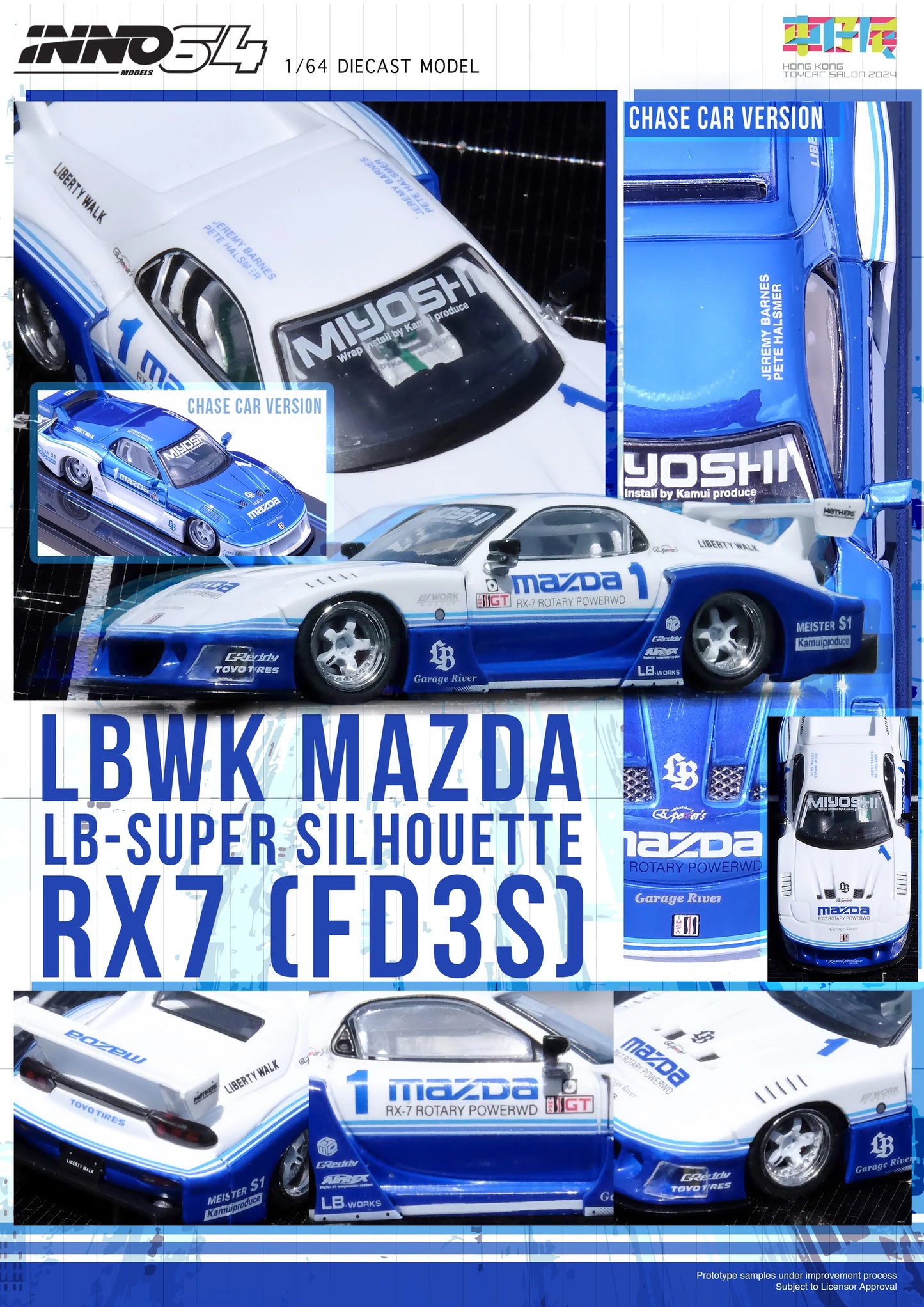 (Pre-Order) INNO64 - LBWK Mazda RX7 (FD3S) LB Super Silhouette *Hong Kong Toy Car Salon 2024 Special Edition*