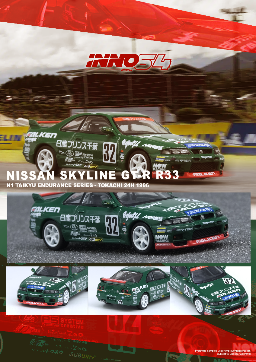 (Pre-Order) INNO64 - Nissan Skyline GT-R R33 N1 Taikyu Super Endurance Series - Tokachi 24h 1996