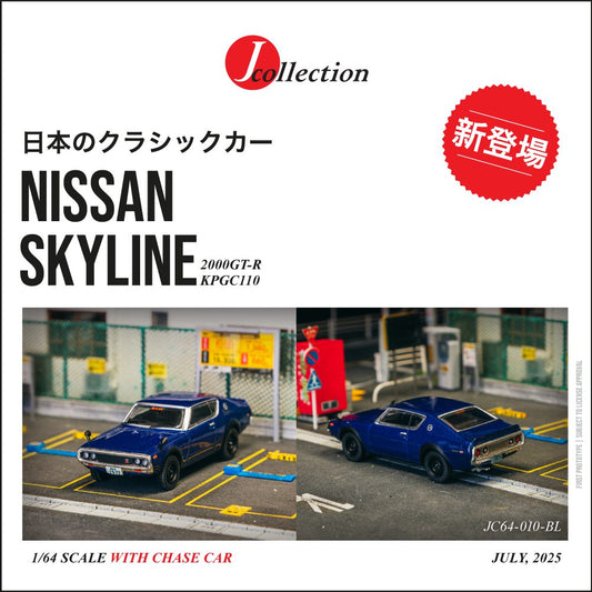 J Collection Nissan Skyline GT-R KPGC110 diecast model in 1:64 scale with iconic vintage design.
