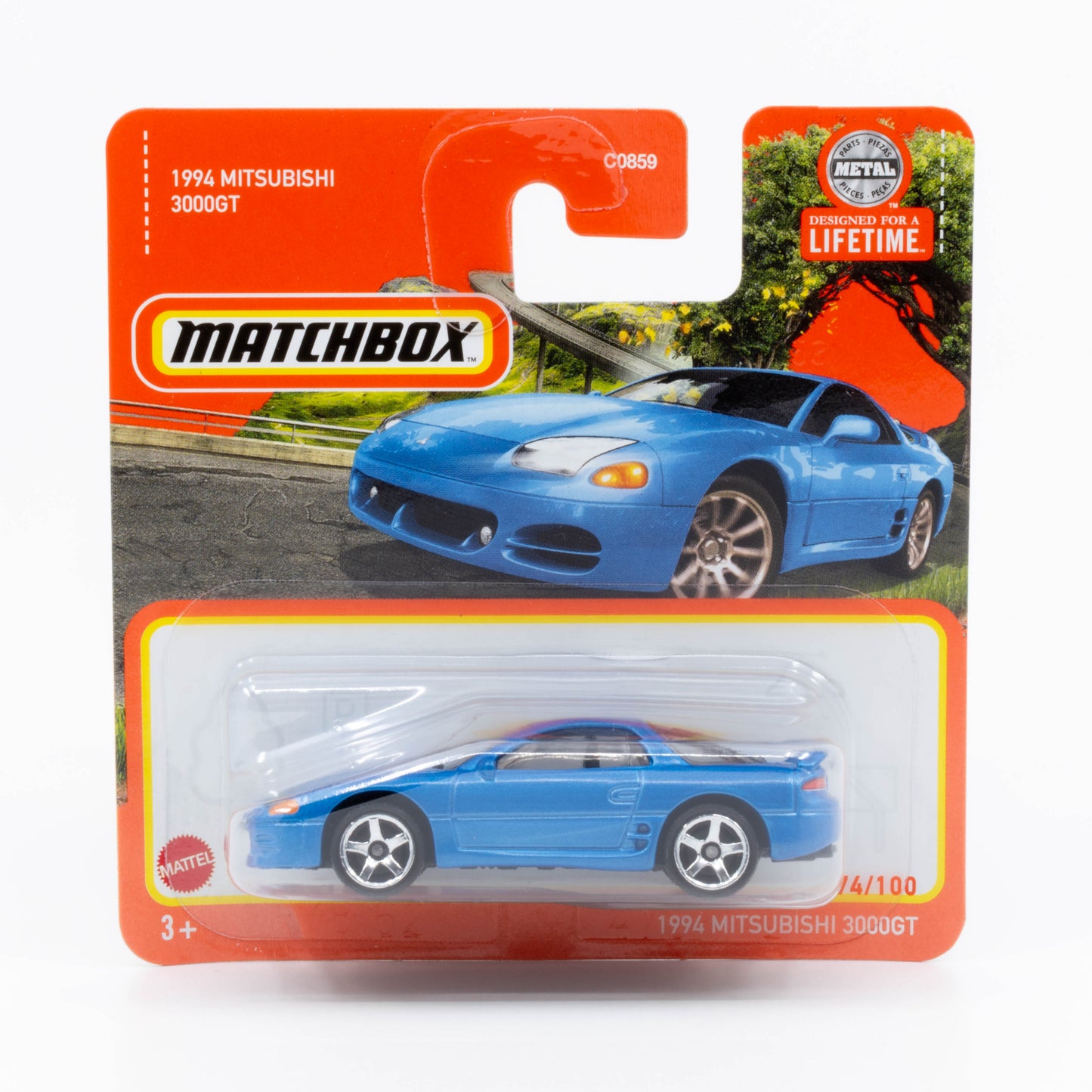 Matchbox - 1994 Mitsubishi 3000GT